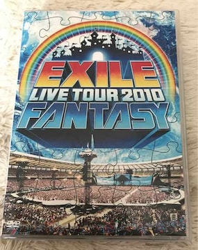 EXILE LIVE TOUR 2010  FANTASY  DVD3g(^O^)