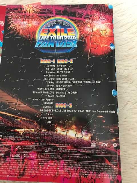 EXILE LIVE TOUR 2010  FANTASY  DVD3g(^O^)  ^gObY 