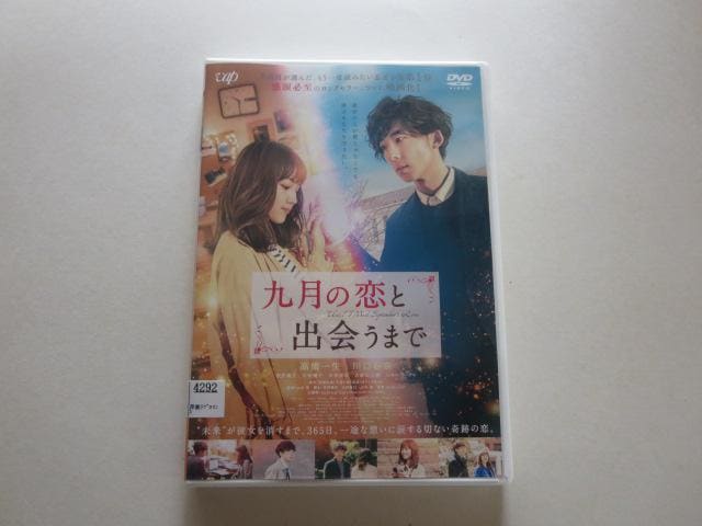 DVD@㌎̗Əo܂Ł@ꐶ@tށ@^i   CD/DVD/rfI 