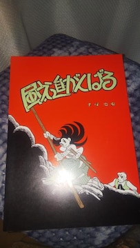 Vi΂遚 ˎ