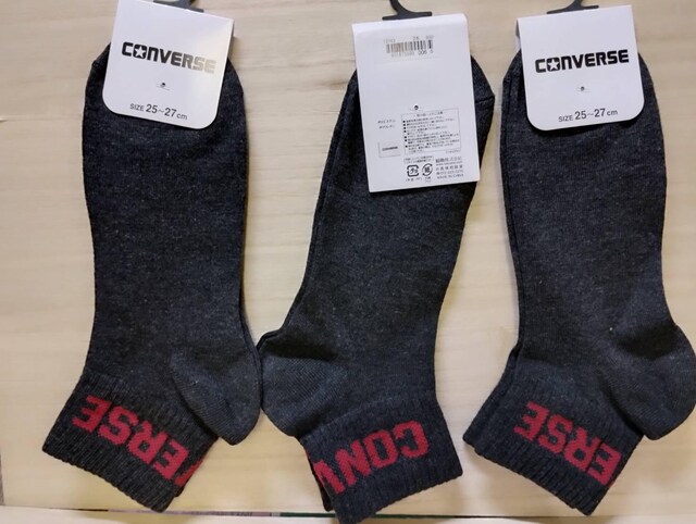 fjZDjRj25-27cmj Ro[XC V[g\bNX  񃊃uf 13743 CONVERSE  jt@bV 
