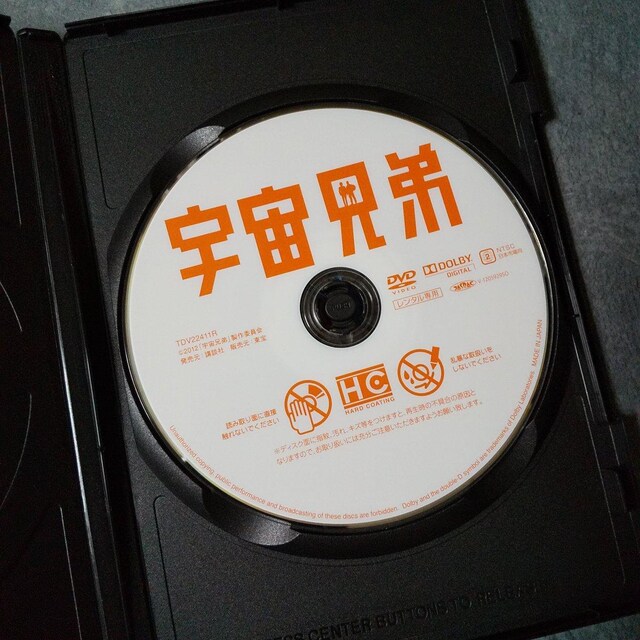 DVDwFZx ^ I{ c vq _cx  CD/DVD/rfI 