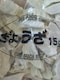 ܂݁EɁ@傤@PT~TO@@Ⓚ