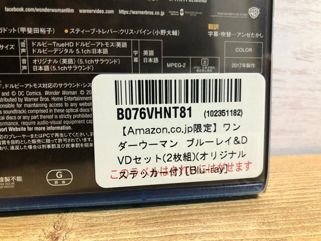 yAmazon.co.jpz_[E[} (IWiXebJ[t)Vi blu-ray  CD/DVD/rfI 