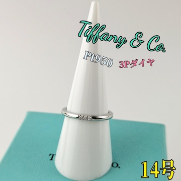 Tiffany eBt@j[ O