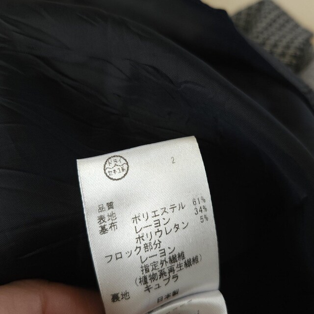 TOCCA 璹 {ts[X 2TCY gbJ tA[s[X  uh 