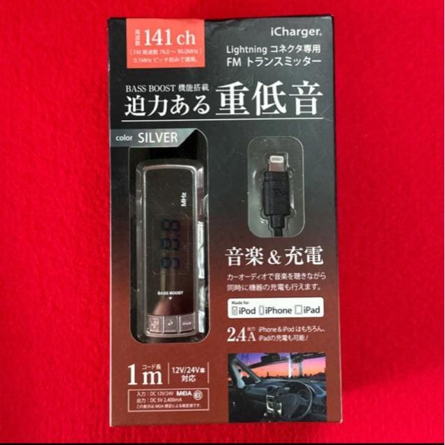 Lightning RlN^p FMgX~b^[ & [d 2.4A iPhone/iPad/iPod  /oCN