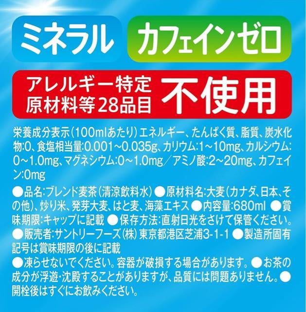 y9{zTg[ GREEN DAEKAERA O[_J ₳ 2000ml 1  O/hN 