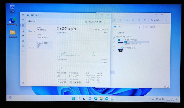 FUJITSU LIFEBOOK Corei7 16GB SSD512GB Windows11 Office u[C  PC{/Ӌ@ 