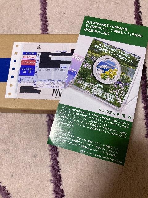 t@n~ݕv[tݕZbg  zr[ 