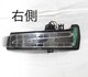 [ E xc hA~[ ECJ[ LED W176/W246/W204/W212/W218/C117/C118/X156