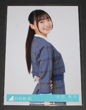 46@肢obnI@ʐ^P@ c