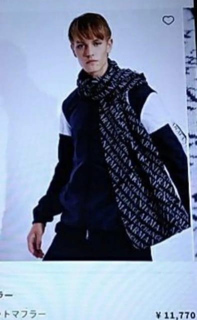 ARMANIExchange}t[   jt@bV 