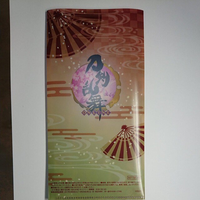 @~jNAP[X  Aj/R~bN/LN^[ 