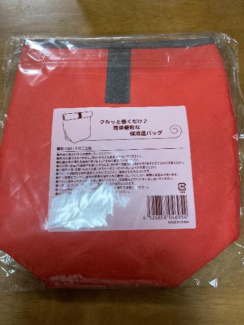Vi^HondaNbKuruĕۗ≷obO100X^  zr[ 