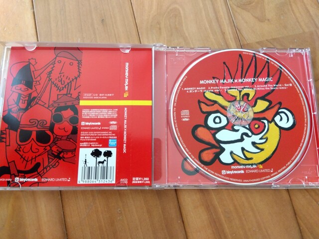 MONKEY MAJIK~MONKEY MAJIK @CDAo  ^gObY 