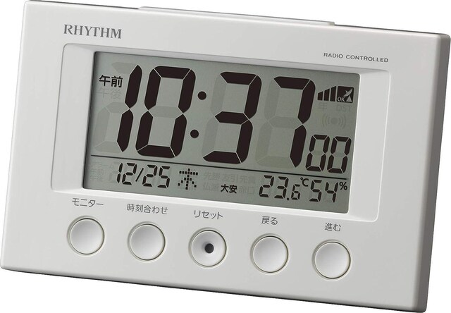 ڊo܂v dgv xvExvt tBbgEF[uX}[g  77~120~54mm 
