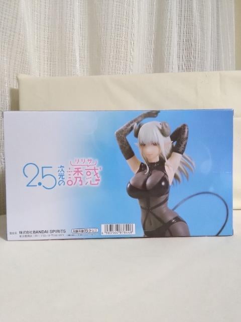 2.5̗UfGLITTER&GLAMOURS@X^be@̈ߑver