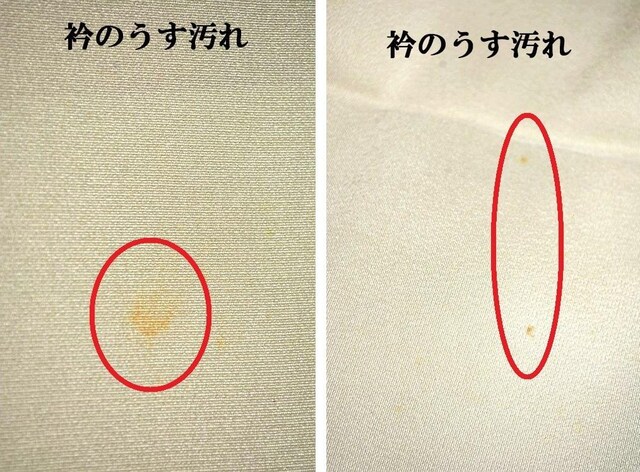 yōz  e |  t g158.5 63 T3441  t@bV 
