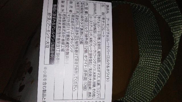 ][g2024A[h`R[go[
