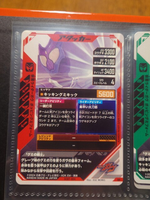 KoWFYSCBT-004ʃC_[K@|bsO~tH[