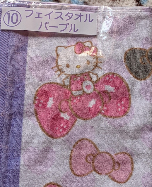 n[LeB50thAjo[T[肭(tFCX^I p[v)