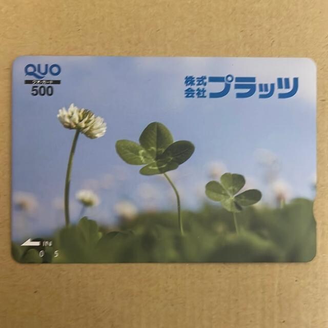 NIJ[h@500~   `Pbg/ 