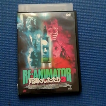 DVD ̂3  WFt[ERY