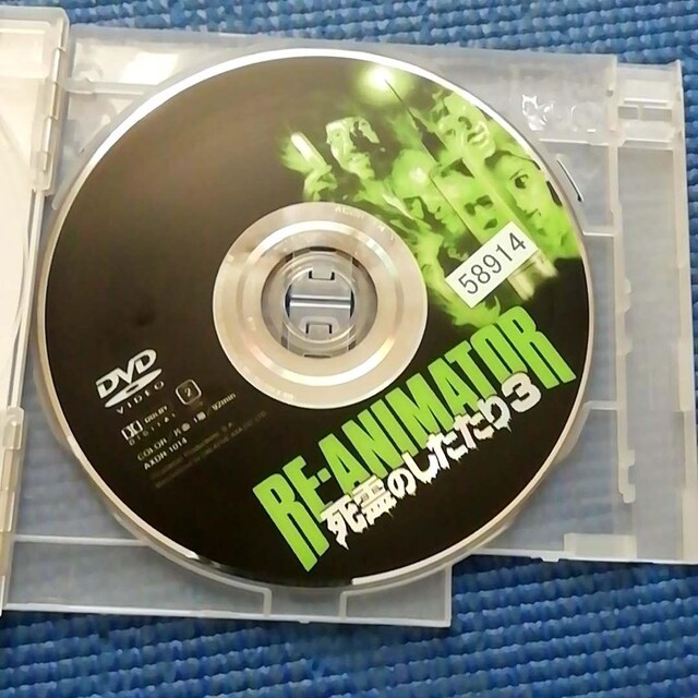 DVD ̂3  WFt[ERY  CD/DVD/rfI 