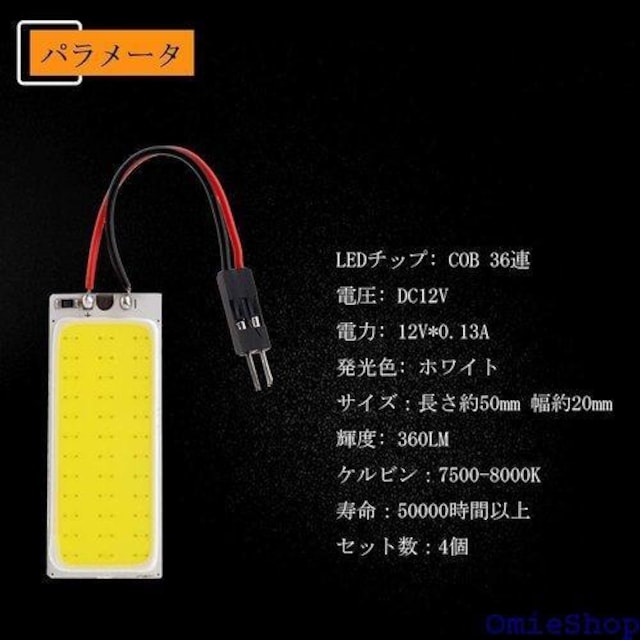 YongMing [v 36A LED zC  h[Cg 12Vp 3ނ̃A_v^[t 4 222  /oCN
