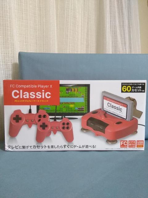 FCコンパチブルプレーヤーX クラシック FCコンパチブルプレーヤーX クラシック - メルカリ
