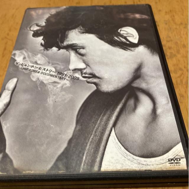 CErz@qXg[1991-2009   CD/DVD/rfI 