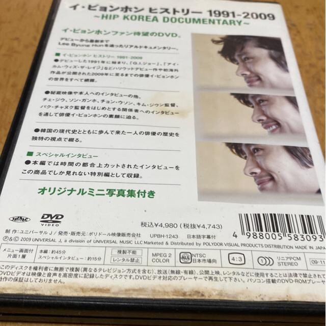 CErz@qXg[1991-2009  CD/DVD/rfI 