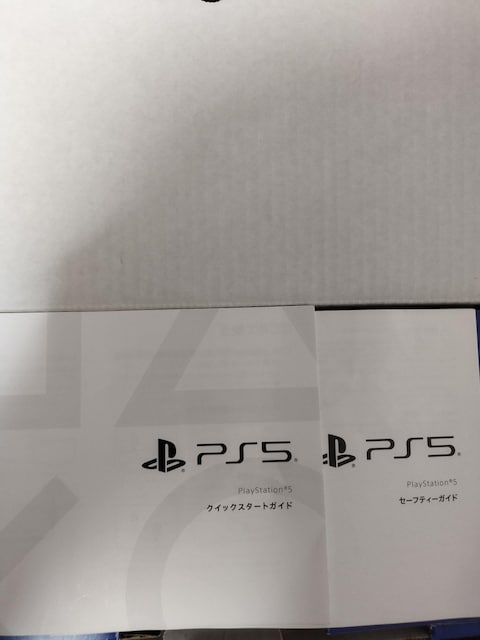 PlayStation5 digitalEdition  Q[{/\tg 
