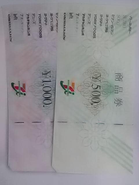 0~Zu1500~iVi   `Pbg/ 