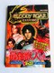 ubfBA GNXg[ VWv Q[V[Y U{ KCh Bloody Roar Extreme Guide