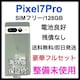 gp Pixel 7 Pro 128 GB SIMt[ O[ {