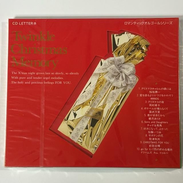 Ji@Twinkle Christmas Memory IS[   CD/DVD/rfI 