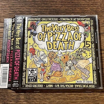 yThe Very Best of PIZZA OF DEATHzPZCA-30