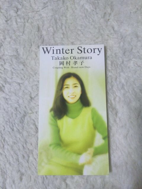 CDs Fq Winter Story'96/1 LL̂ƂƂDSED   ^gObY 