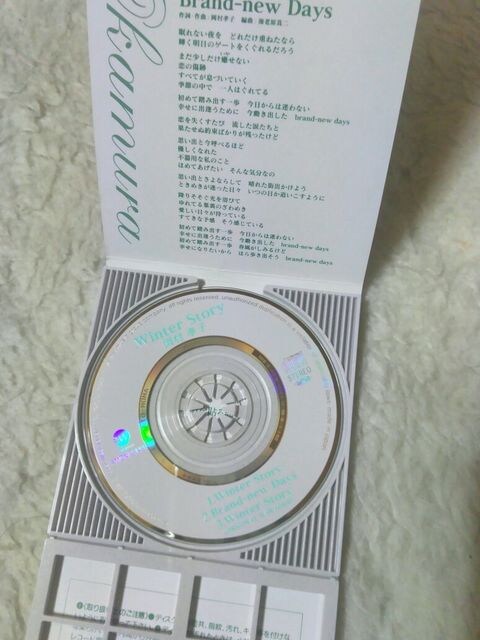 CDs Fq Winter Story'96/1 LL̂ƂƂDSED  ^gObY 