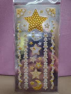 Jewel Glitter@