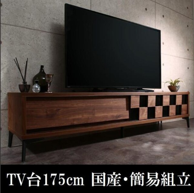 er175cm 75C`Ή { Y ȈՑg iq EHibguE 