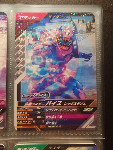 KoWFYSCBT-010ʃC_[oCX bNXQm 