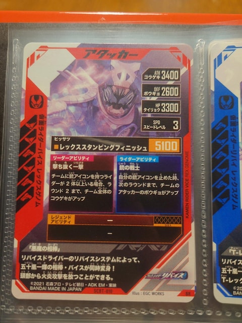 KoWFYSCBT-010ʃC_[oCX bNXQm