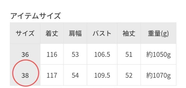 yOR[gߗށROPE'800`