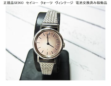 KiSEIKO@ZCR[@NH[c@Be[W@drς݉ғi