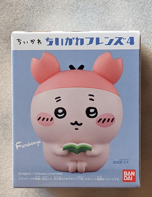 tYC Ö{Jj   Aj/R~bN/LN^[ 