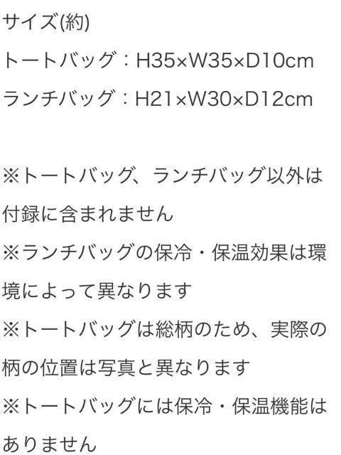 otonaMUSEGt^Im~PC^}}g[g`obO