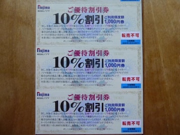 mW}DҊi10j 3Zbg@L2026N131